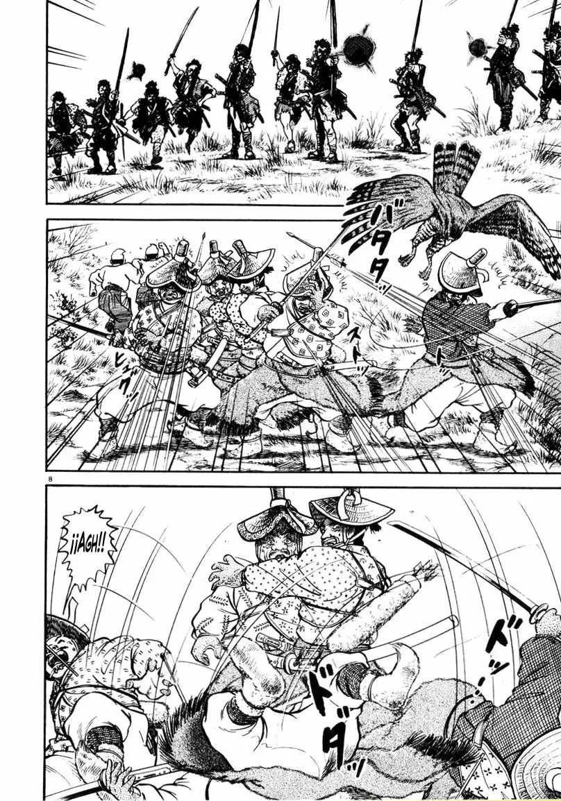 Azumi Capítulo 66 - Page 8