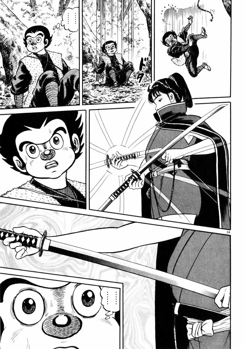 Azumi Capítulo 67 - Page 24