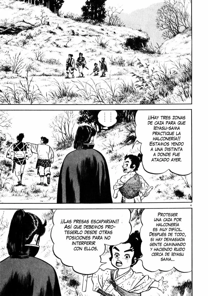Azumi Capítulo 67 - Page 4