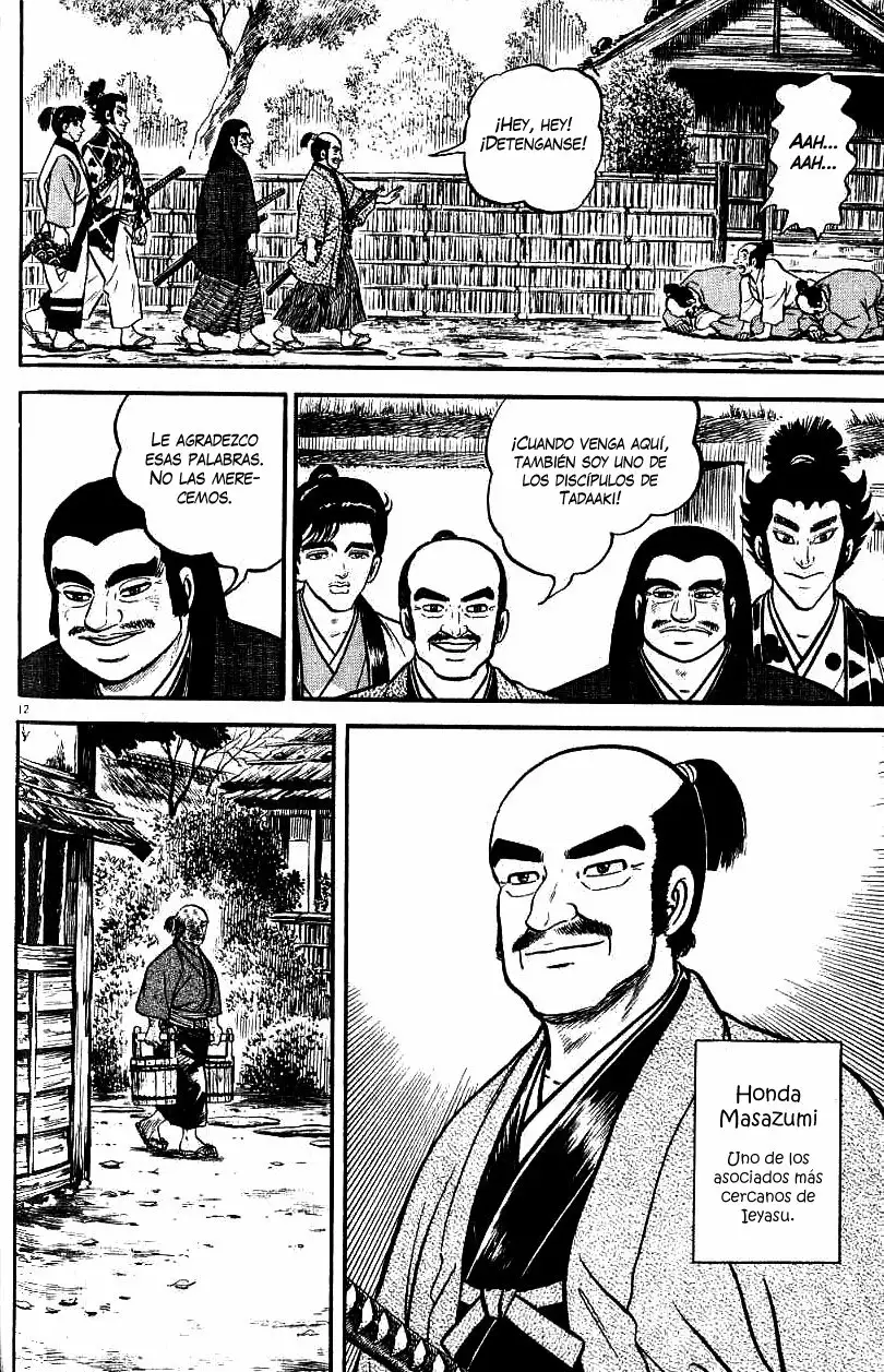 Azumi Capítulo 68 - Page 17