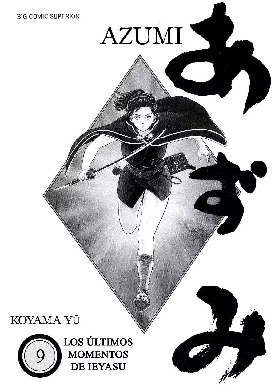 Azumi Capítulo 68 - Page 2