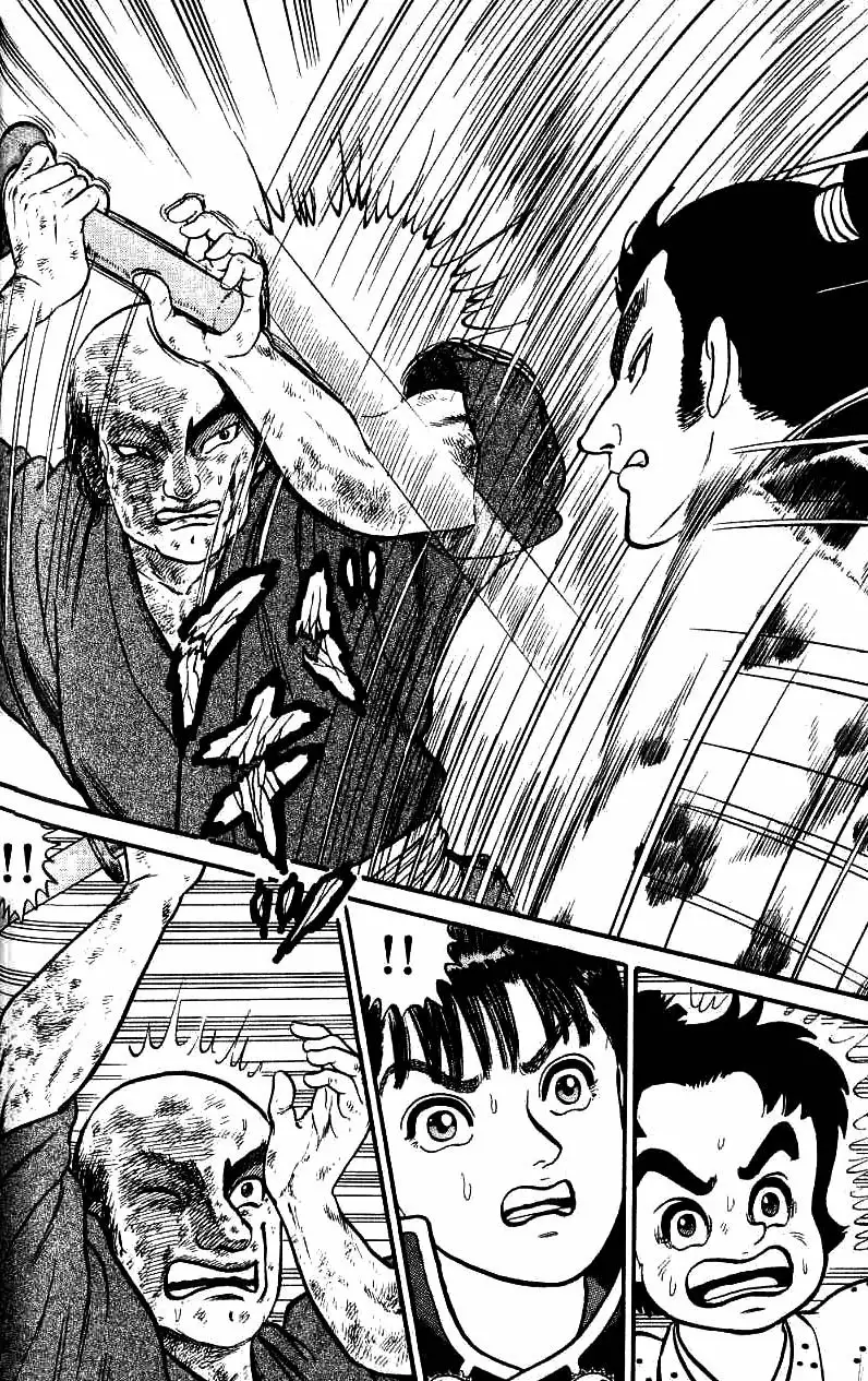 Azumi Capítulo 68 - Page 33