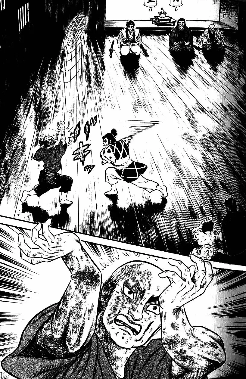 Azumi Capítulo 68 - Page 34