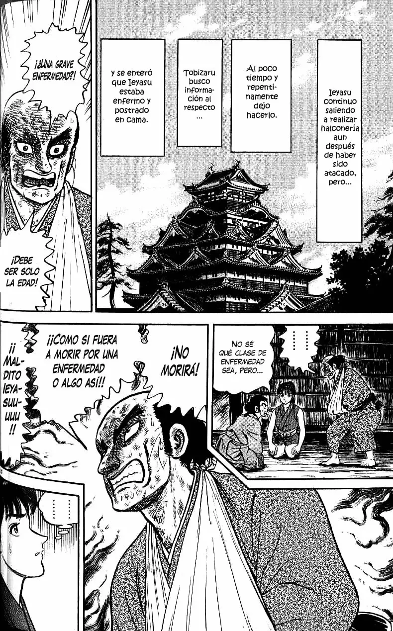 Azumi Capítulo 69 - Page 10