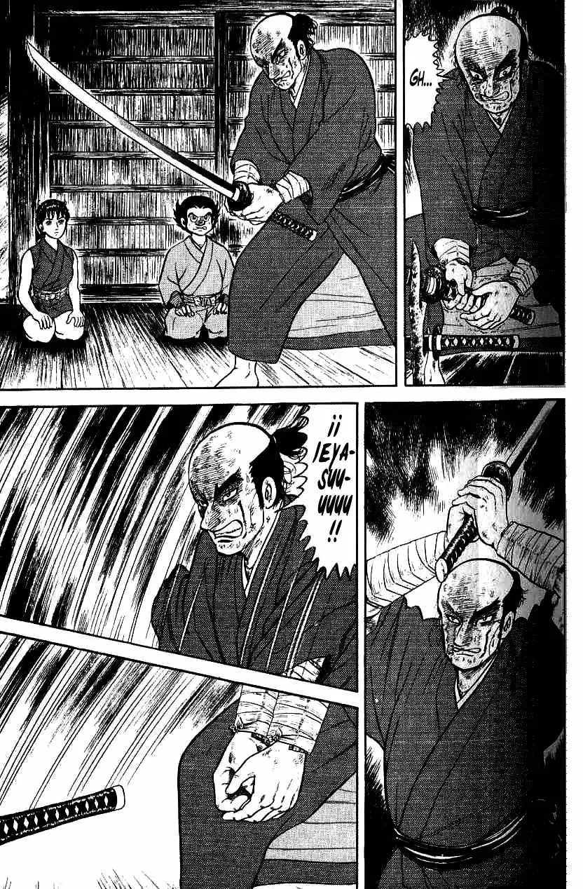 Azumi Capítulo 69 - Page 13