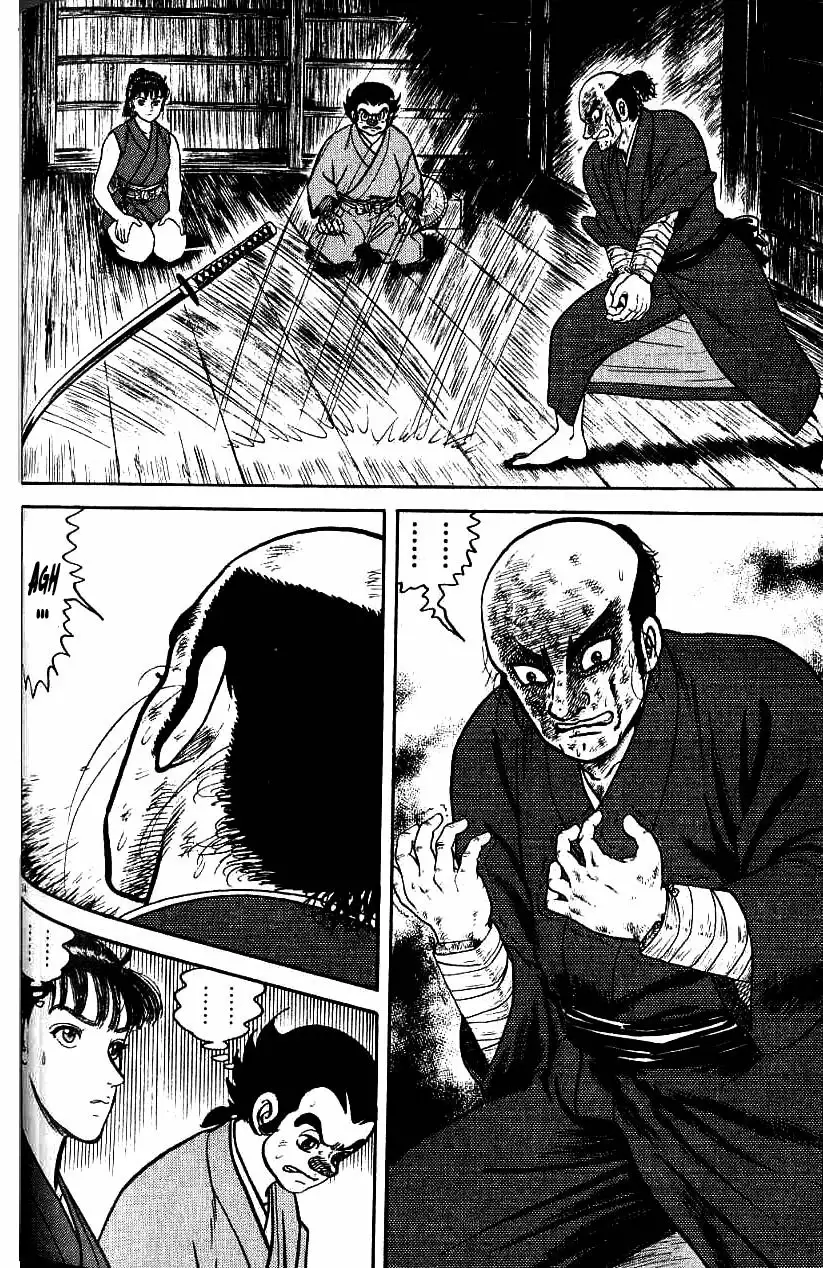Azumi Capítulo 69 - Page 14