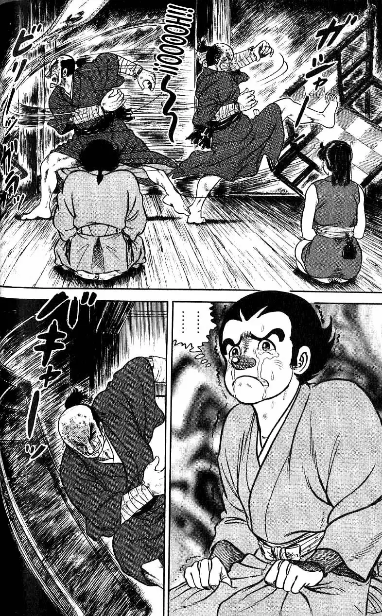 Azumi Capítulo 69 - Page 18