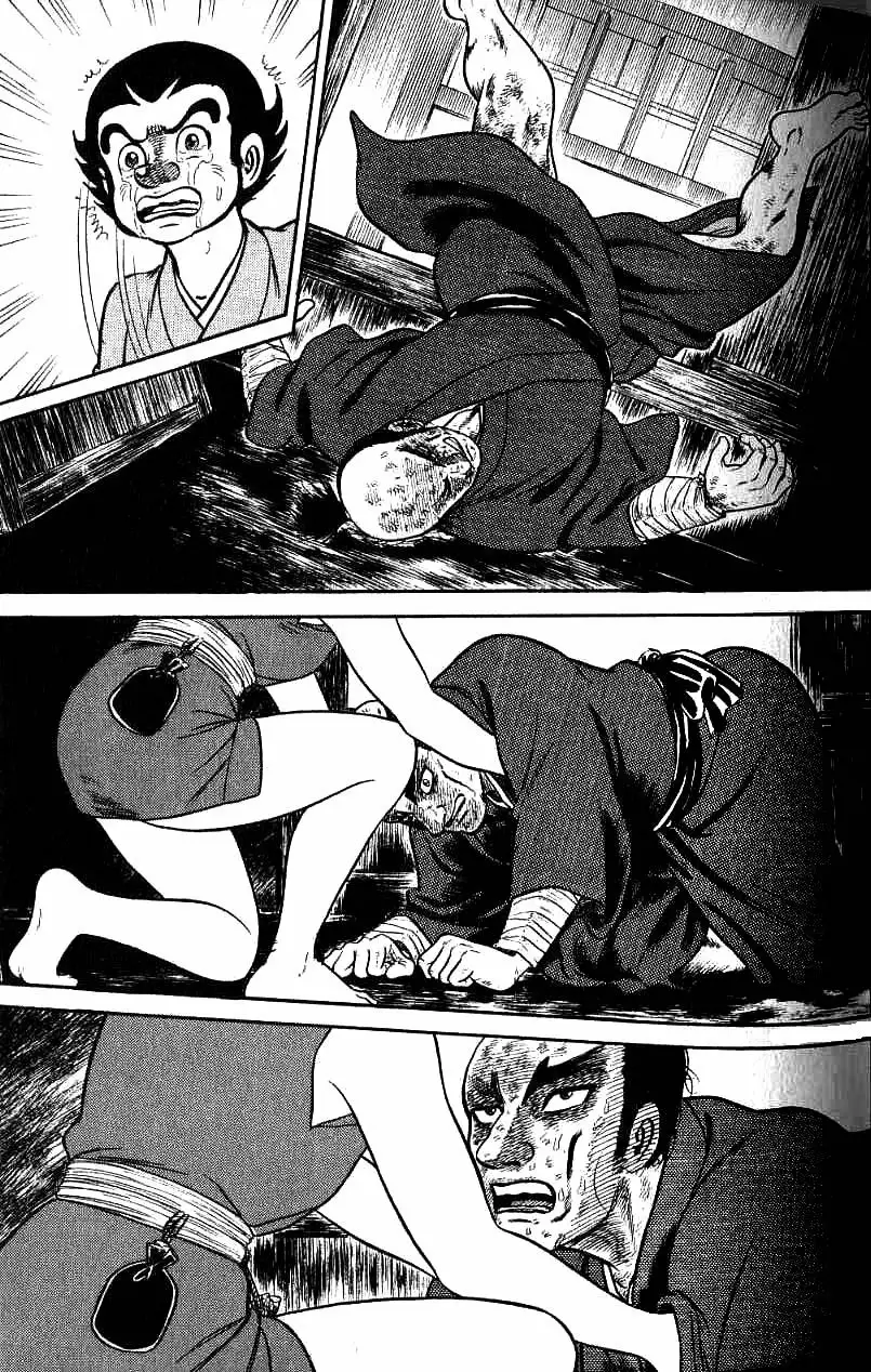 Azumi Capítulo 69 - Page 19