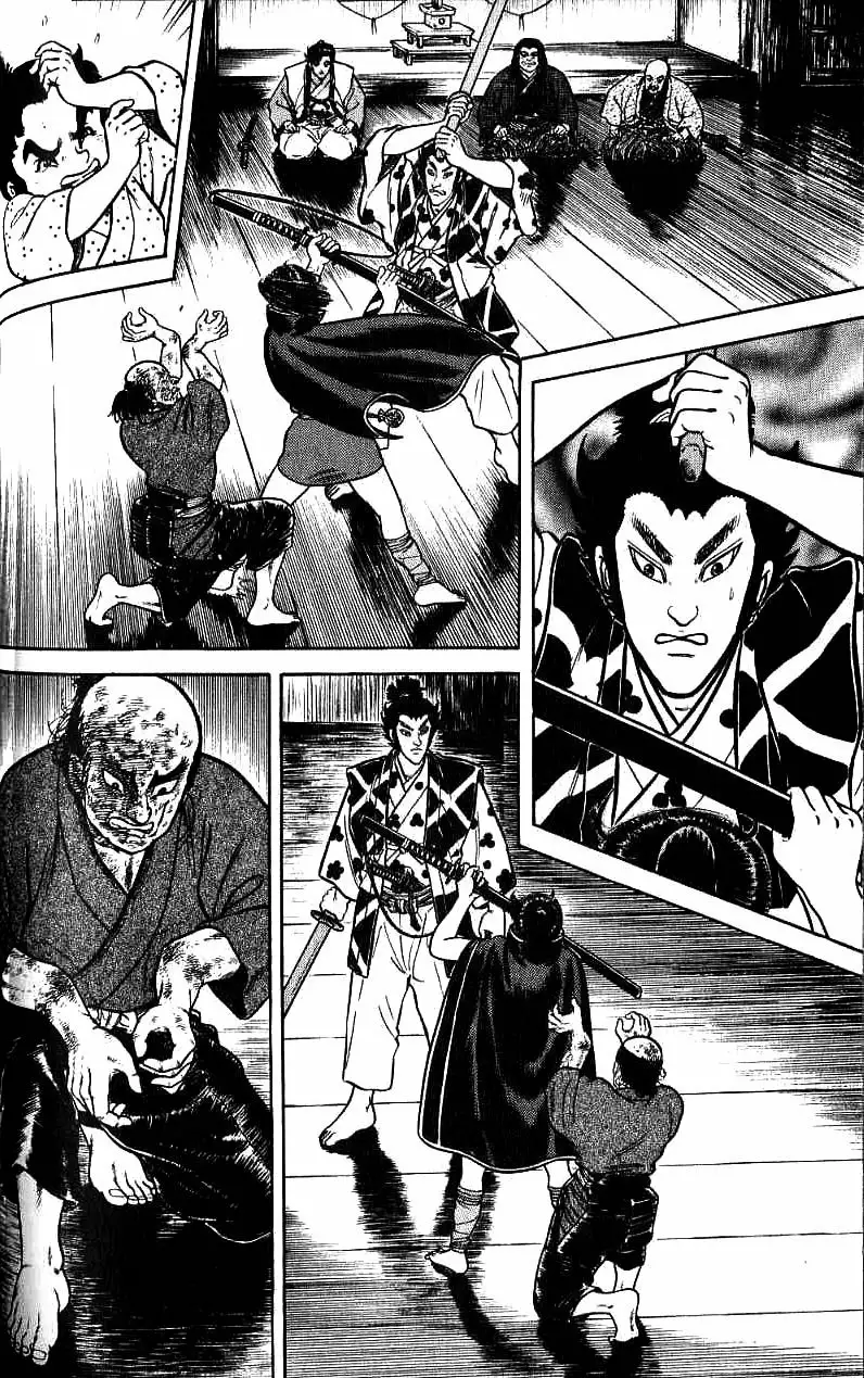 Azumi Capítulo 69 - Page 2