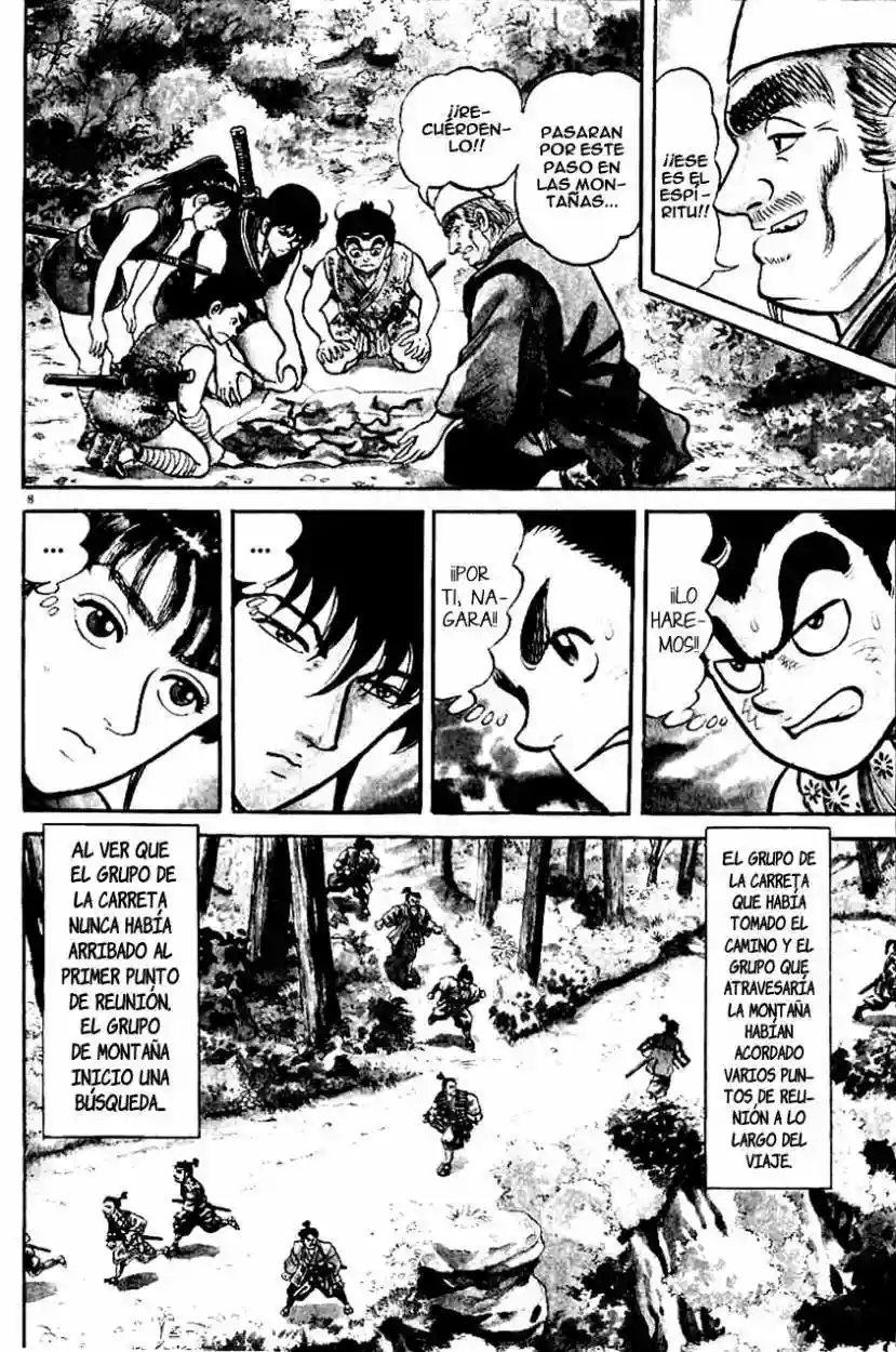Azumi Capítulo 7 - Page 7