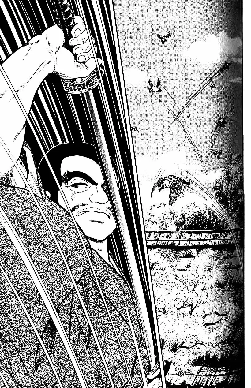 Azumi Capítulo 70 - Page 19