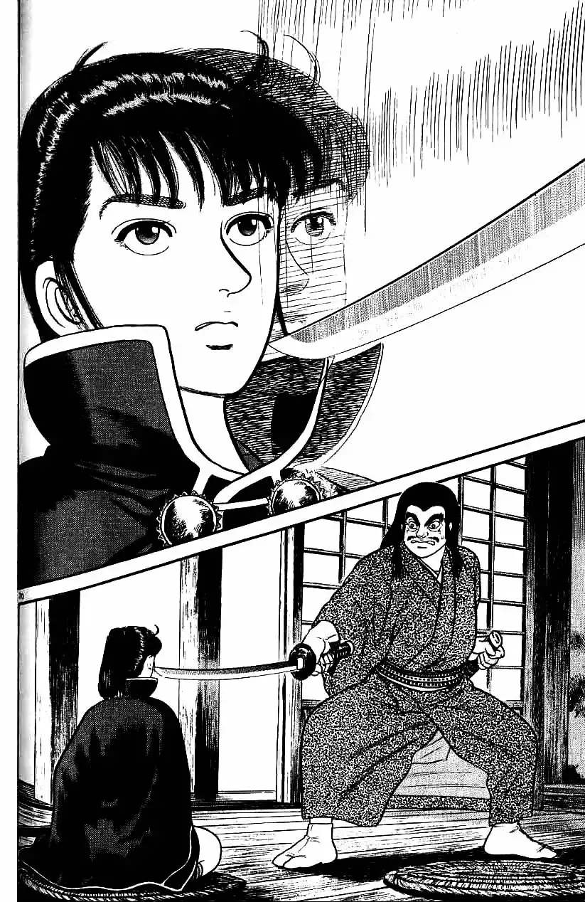Azumi Capítulo 70 - Page 20