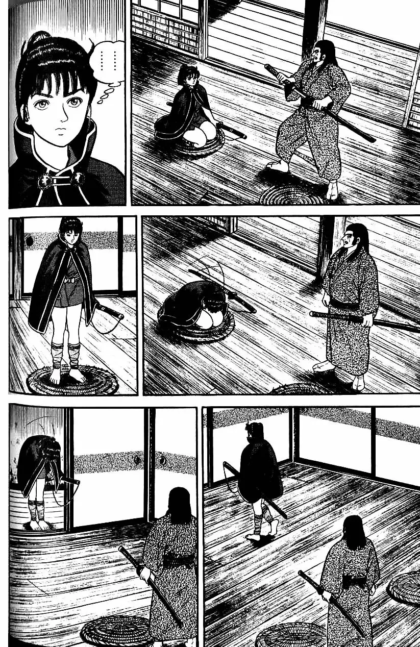 Azumi Capítulo 70 - Page 24