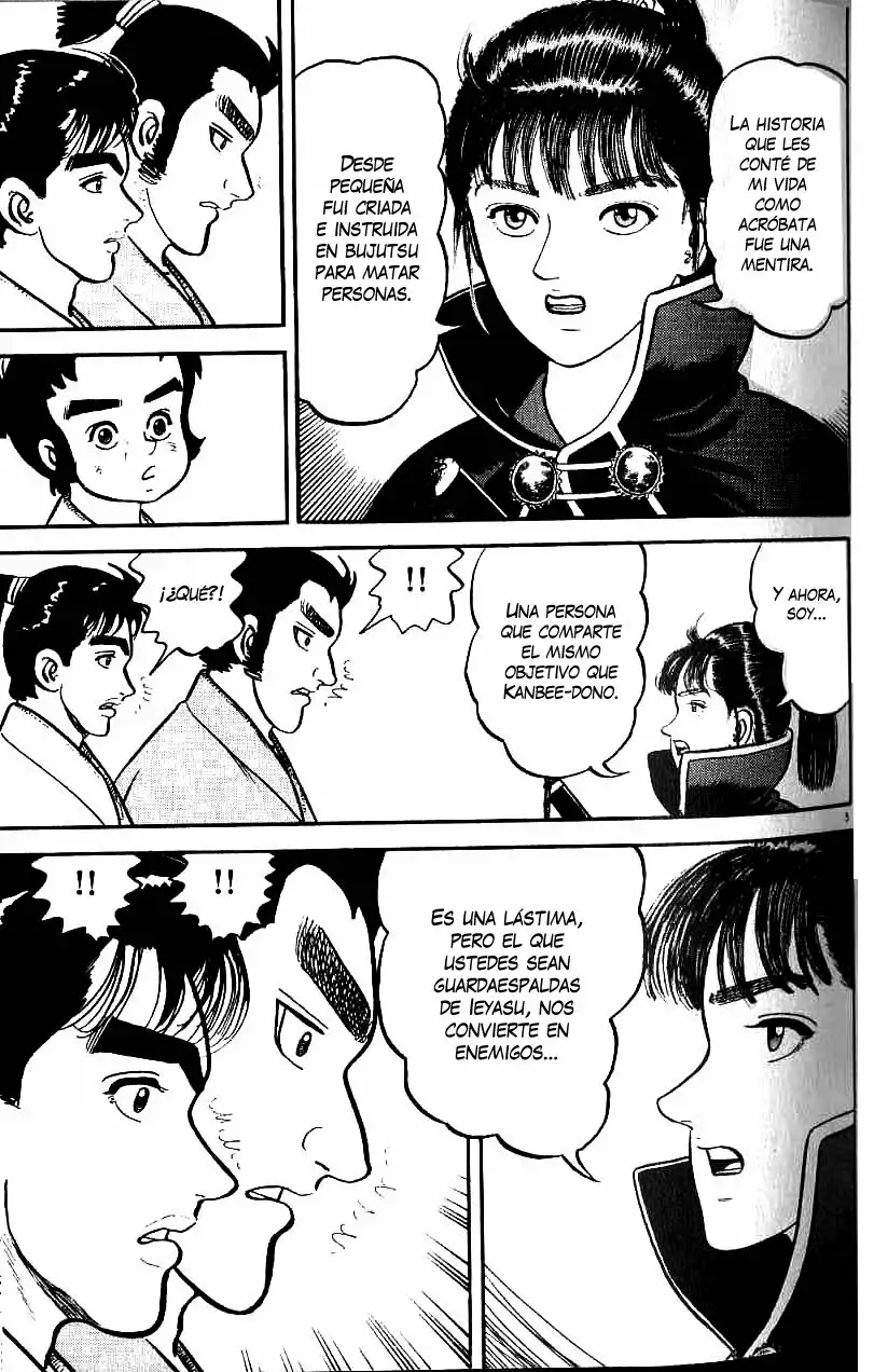 Azumi Capítulo 70 - Page 5