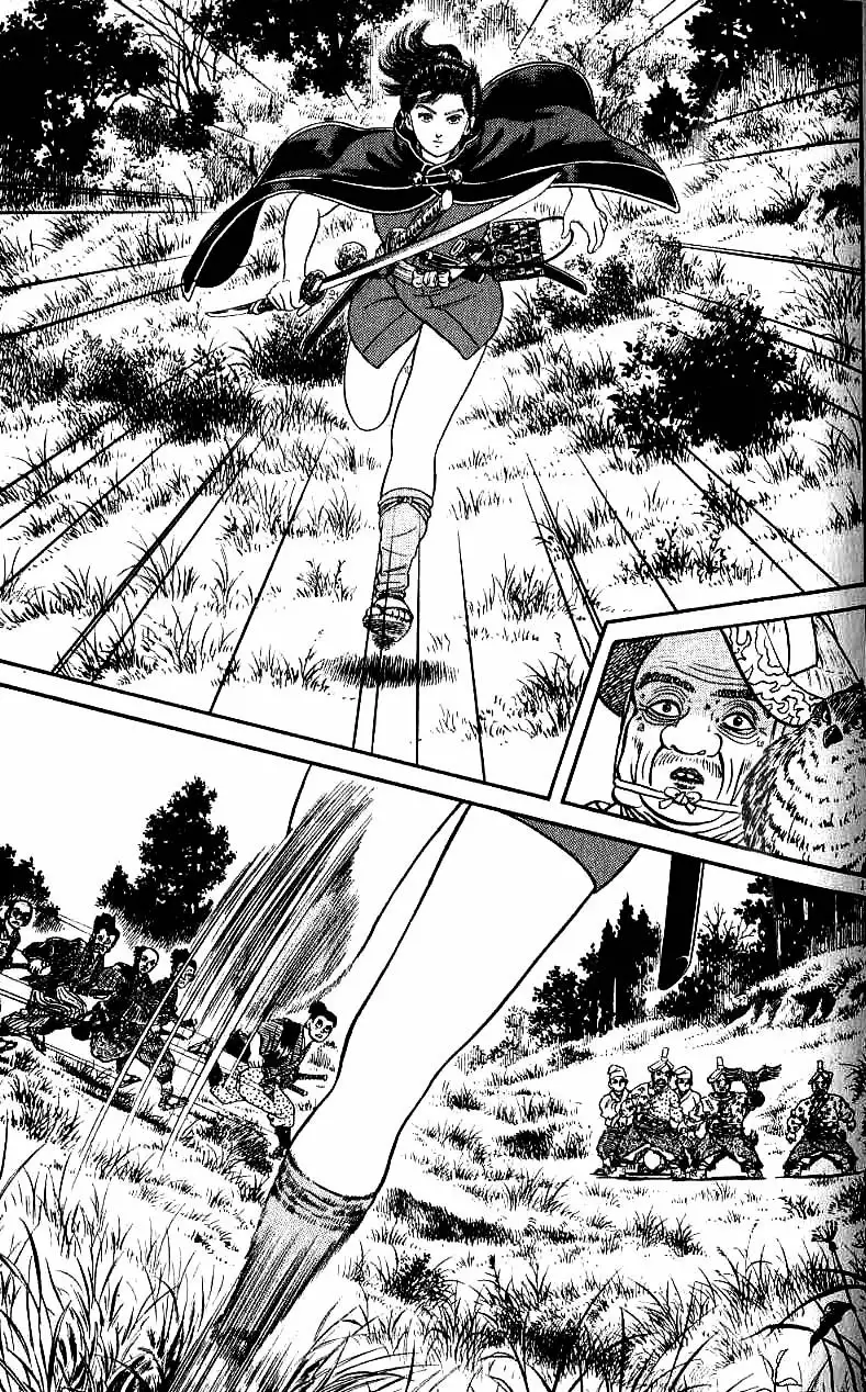 Azumi Capítulo 71 - Page 13