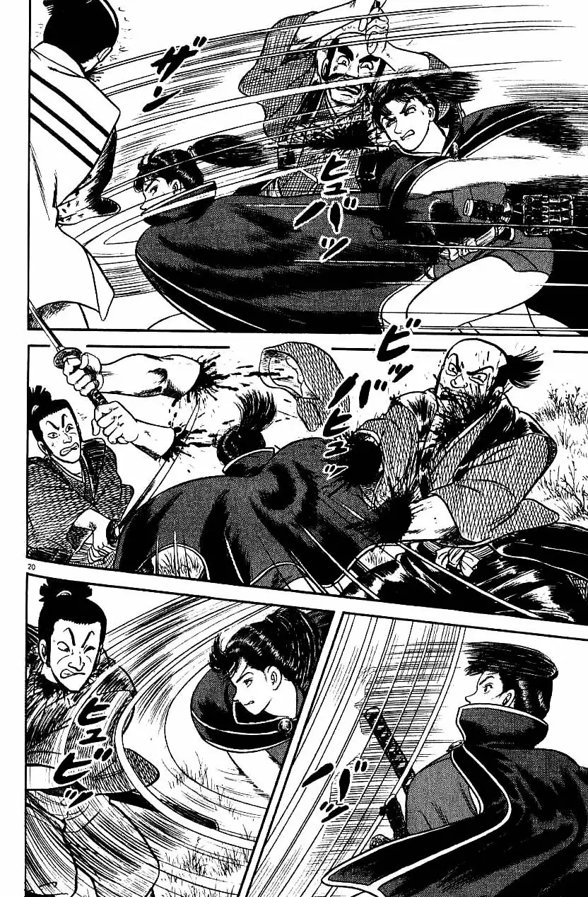 Azumi Capítulo 71 - Page 20
