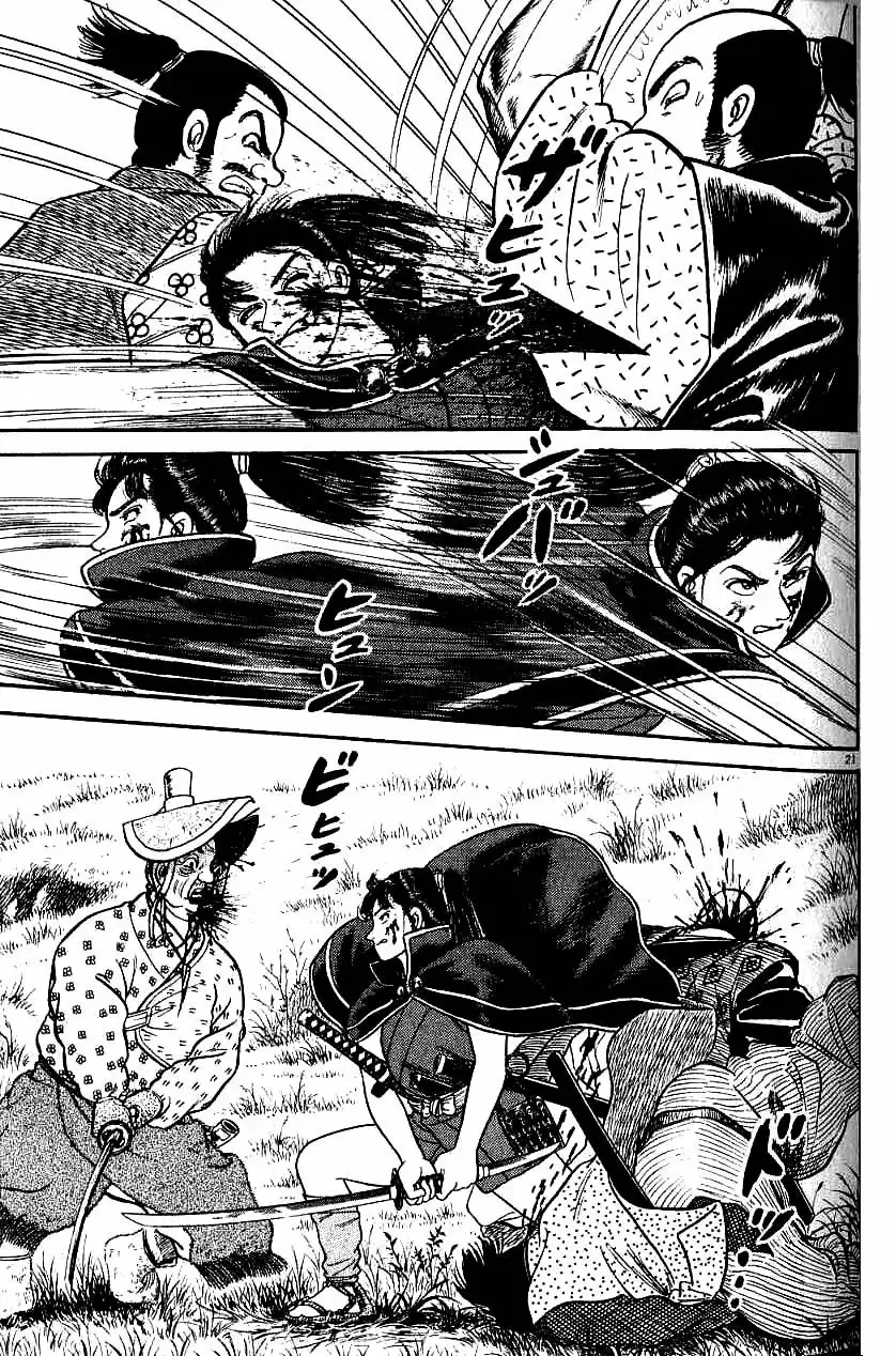Azumi Capítulo 71 - Page 21