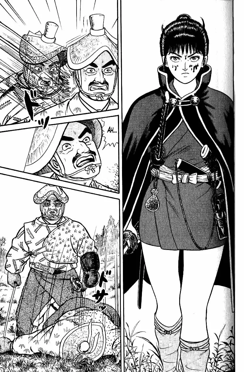 Azumi Capítulo 71 - Page 23