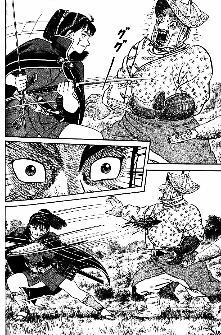 Azumi Capítulo 71 - Page 28