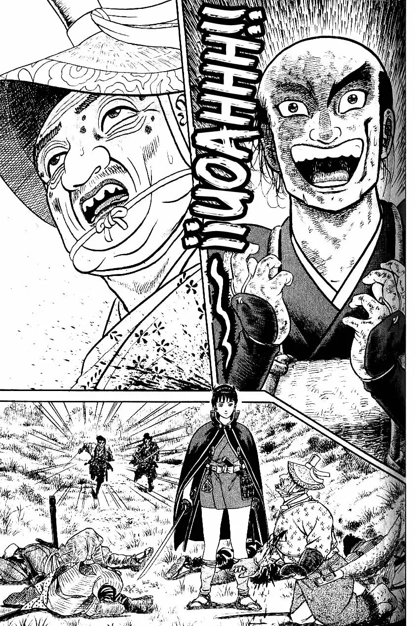 Azumi Capítulo 71 - Page 29