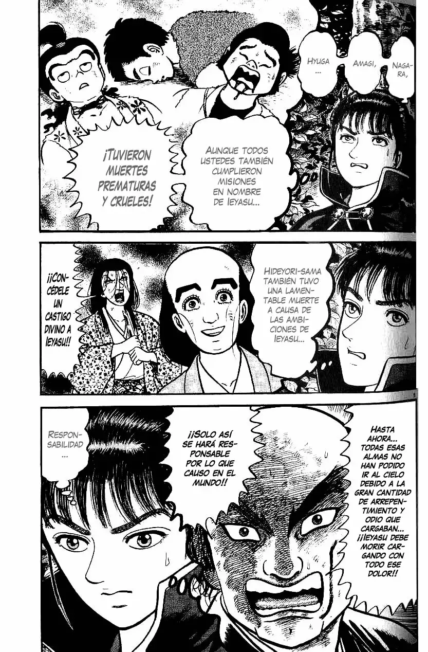 Azumi Capítulo 71 - Page 5