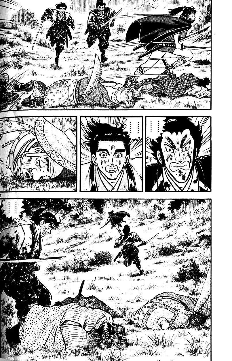 Azumi Capítulo 72 - Page 2
