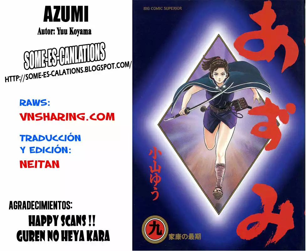 Azumi Capítulo 72 - Page 25