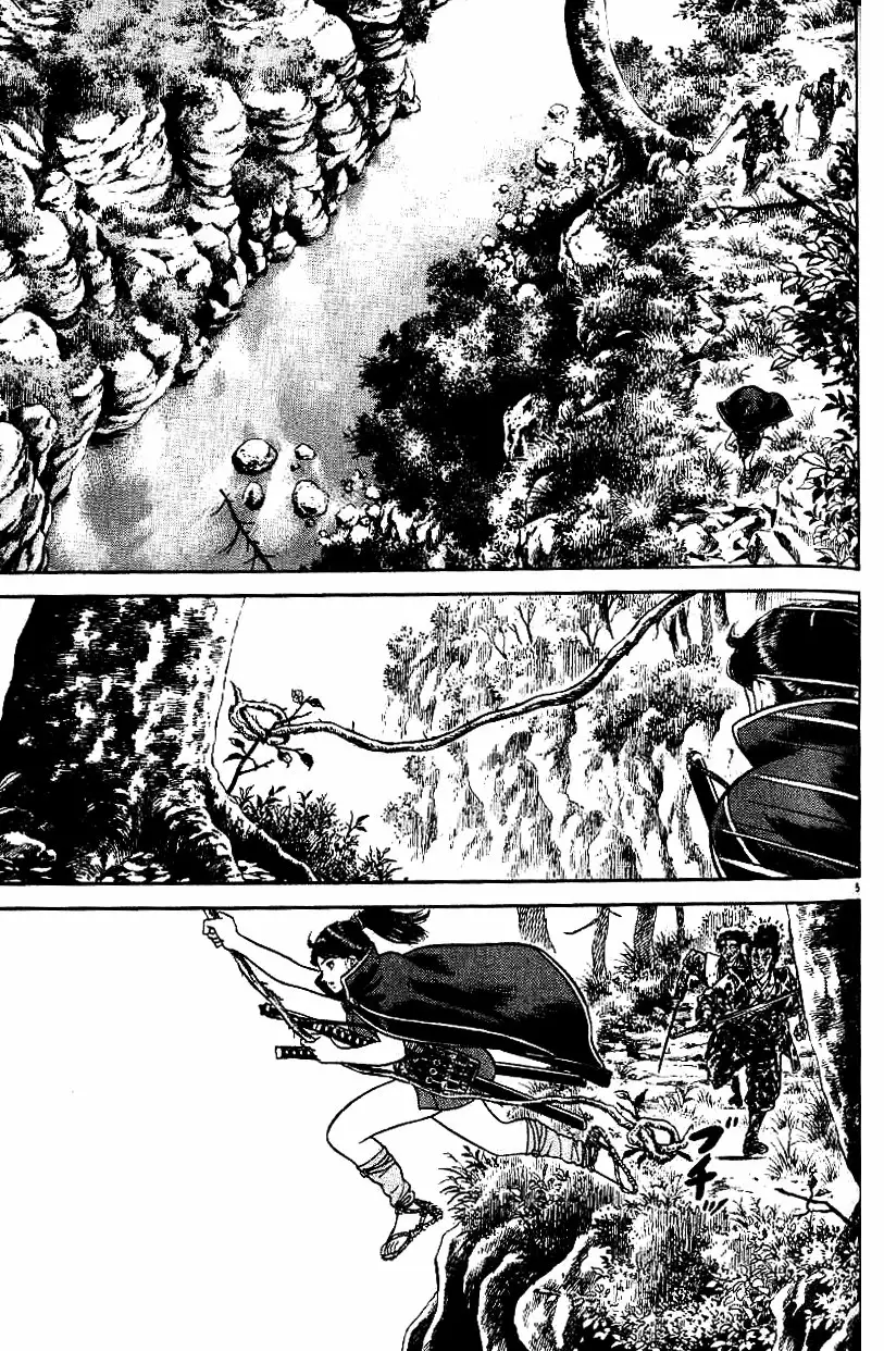Azumi Capítulo 72 - Page 5