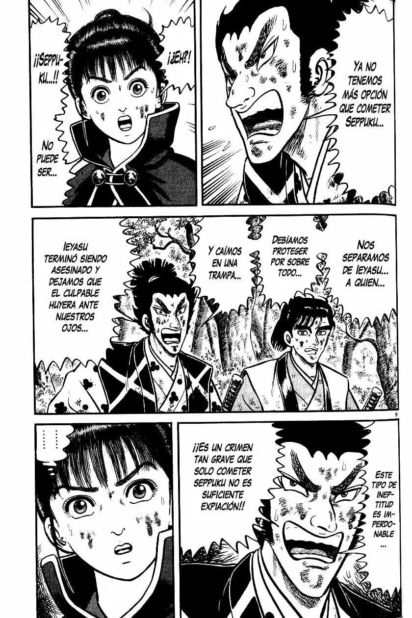 Azumi Capítulo 72 - Page 9
