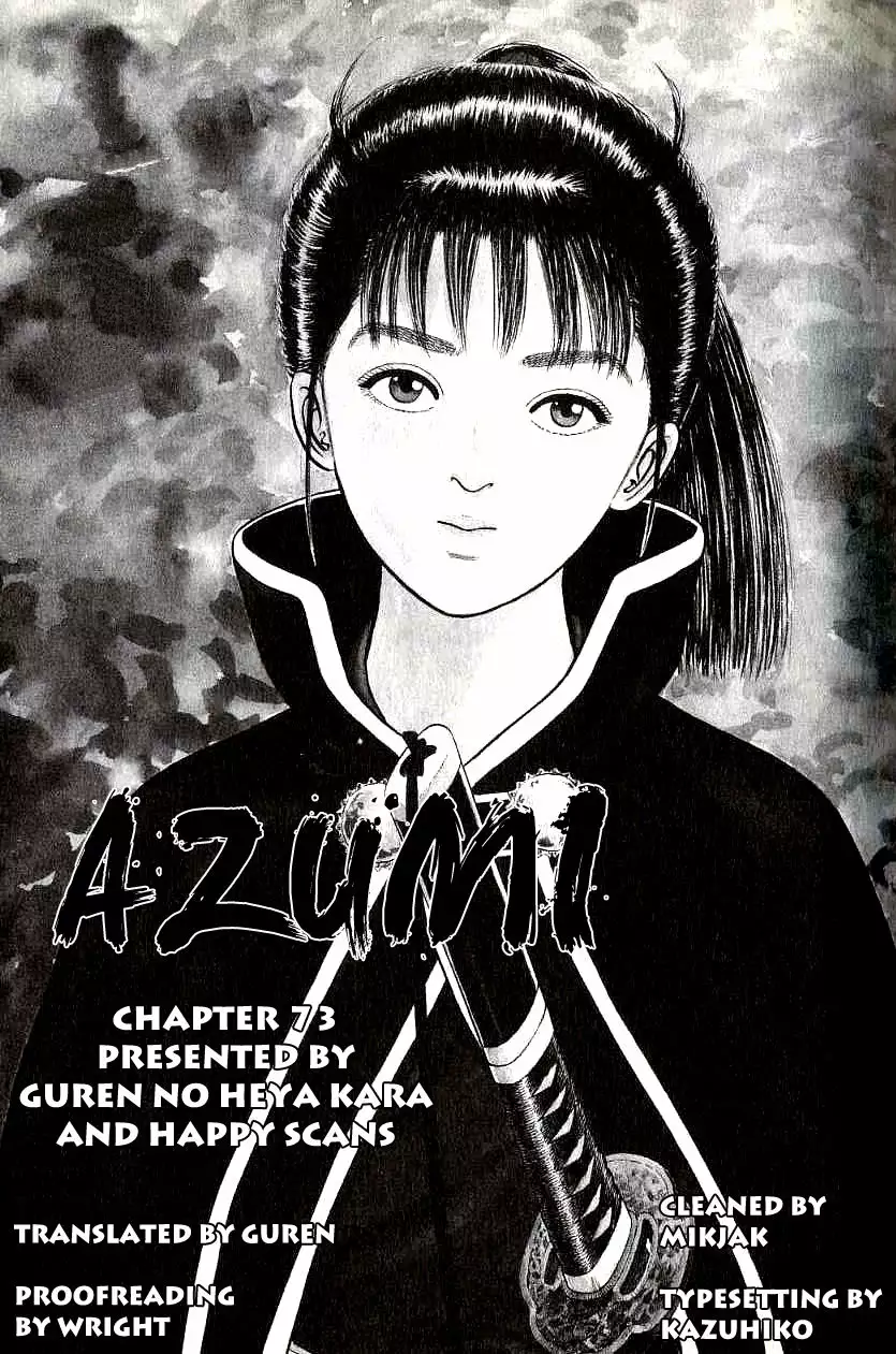 Azumi Capítulo 73 - Page 31
