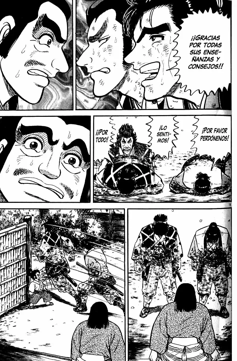 Azumi Capítulo 73 - Page 5
