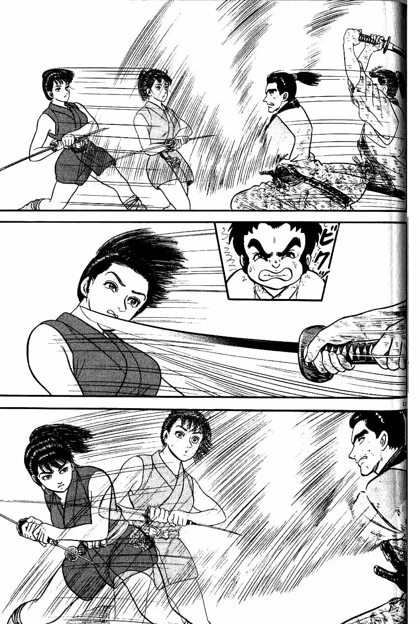 Azumi Capítulo 74 - Page 11