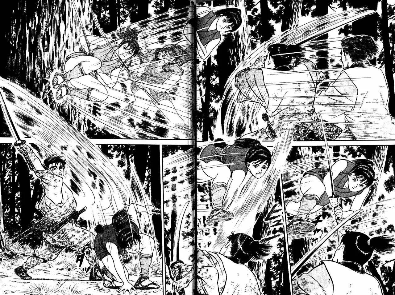 Azumi Capítulo 74 - Page 14