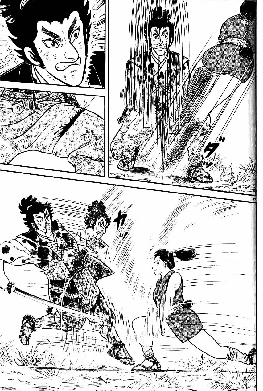 Azumi Capítulo 74 - Page 18