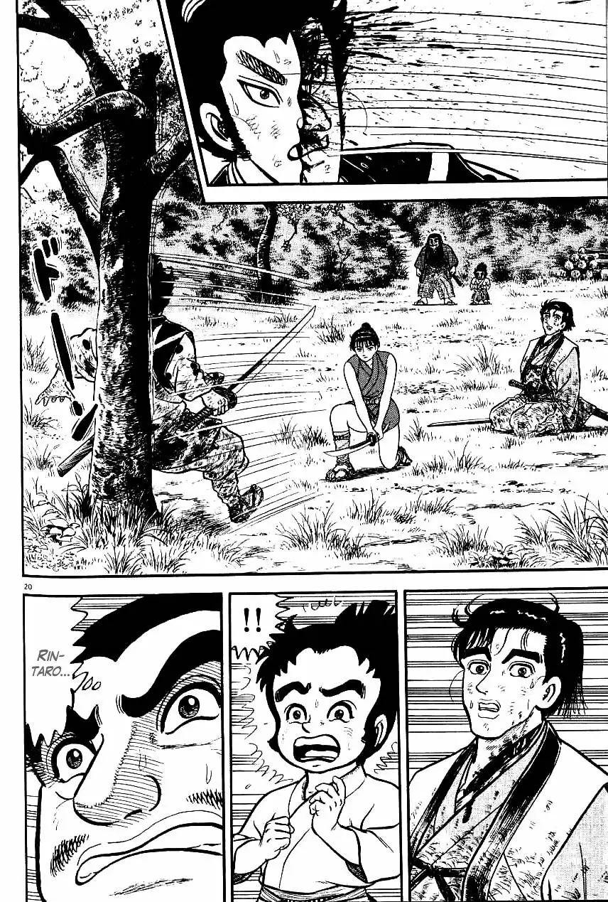 Azumi Capítulo 74 - Page 19