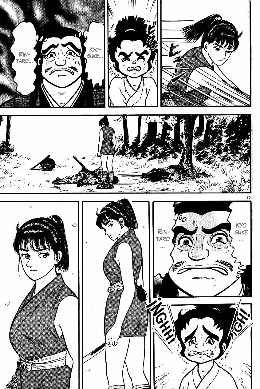 Azumi Capítulo 74 - Page 24