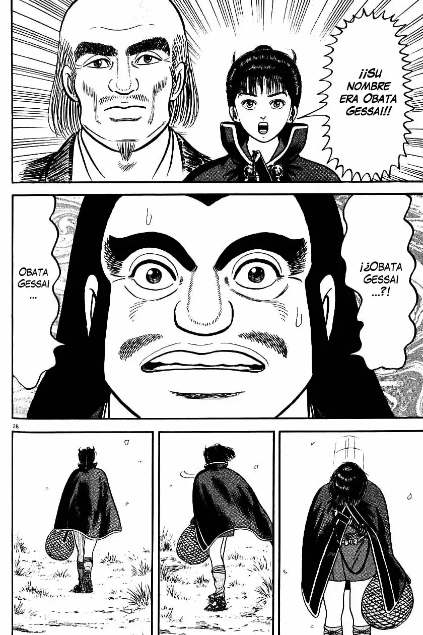 Azumi Capítulo 74 - Page 27