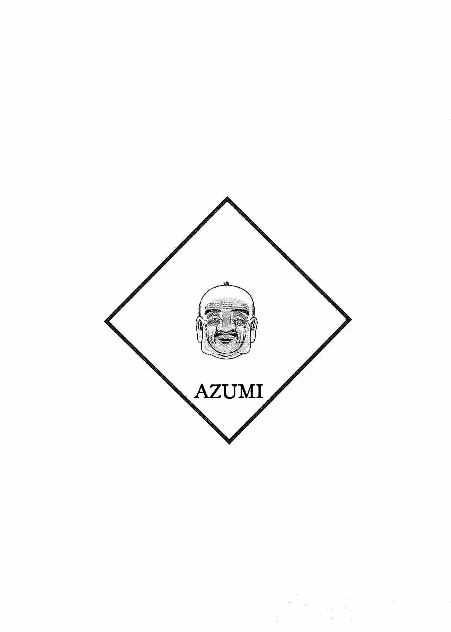 Azumi Capítulo 74 - Page 31