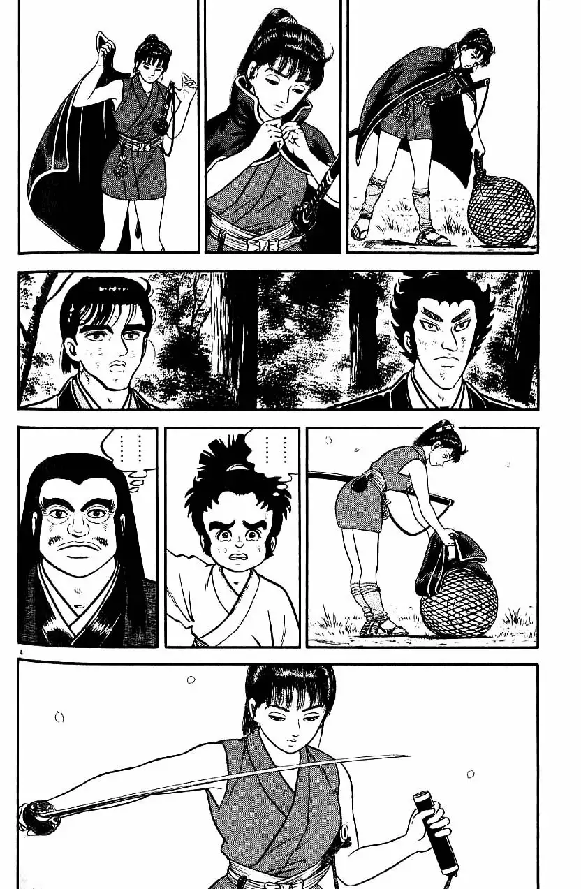 Azumi Capítulo 74 - Page 4