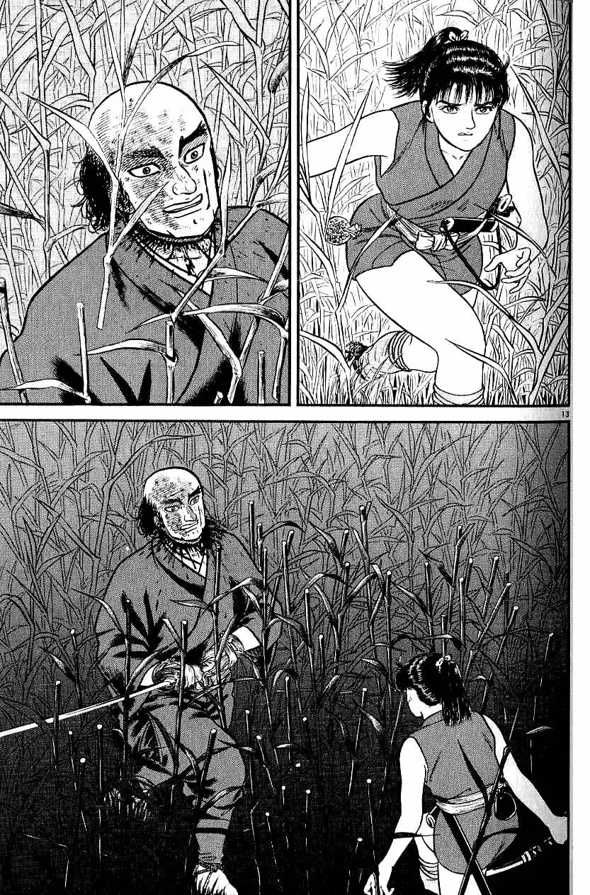 Azumi Capítulo 75 - Page 18