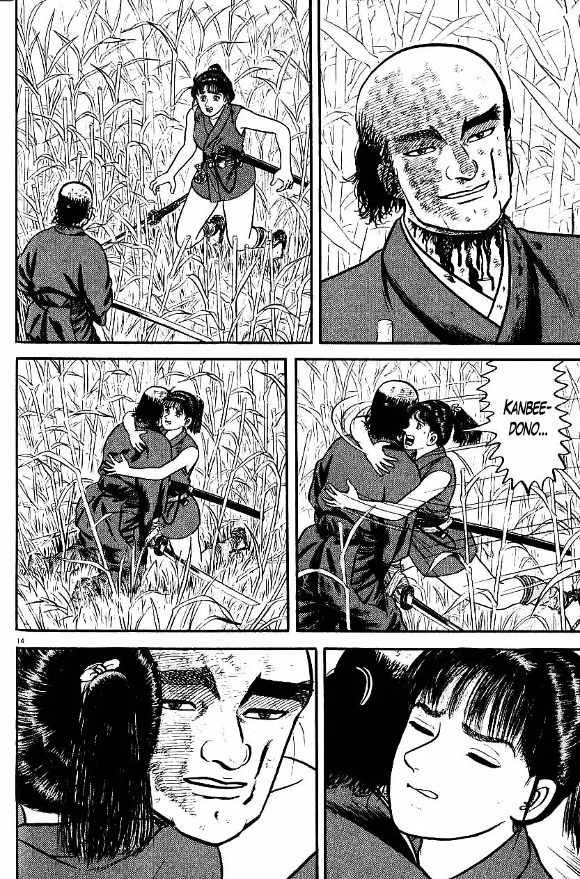 Azumi Capítulo 75 - Page 19