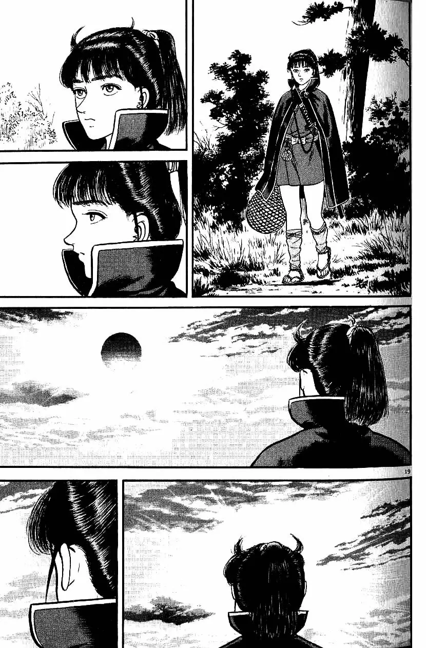 Azumi Capítulo 75 - Page 24