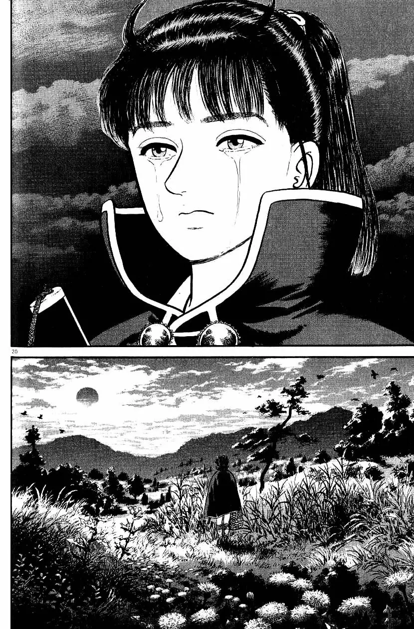 Azumi Capítulo 75 - Page 25