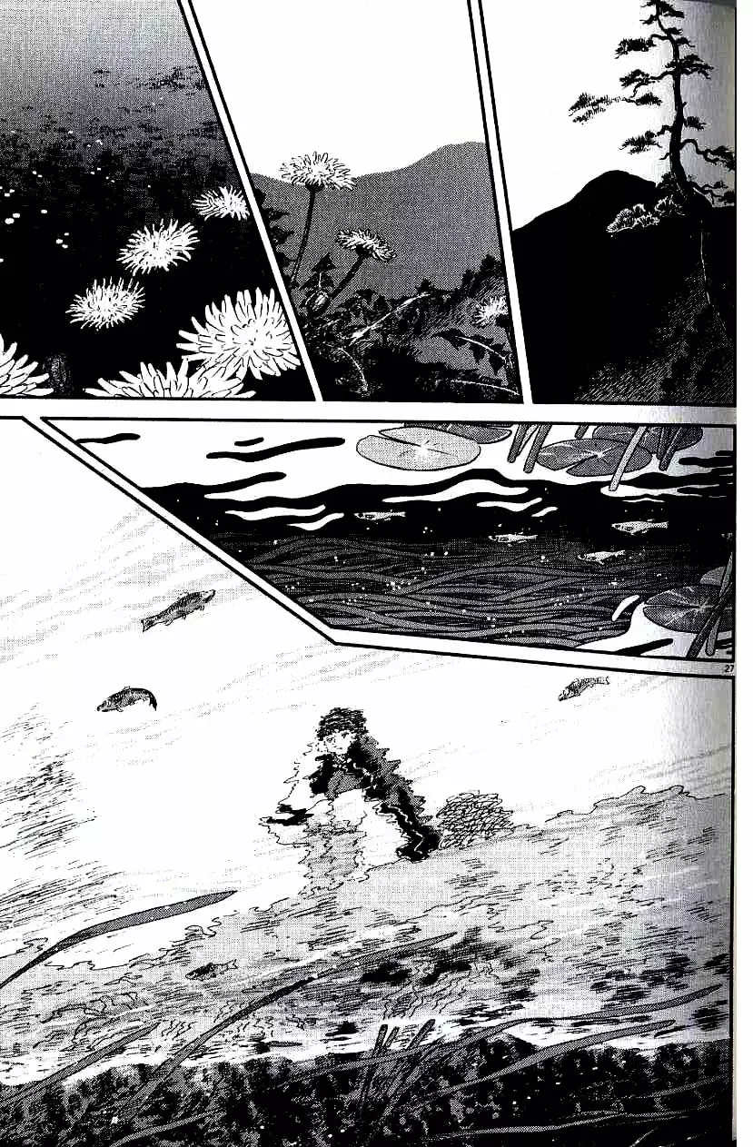 Azumi Capítulo 75 - Page 32