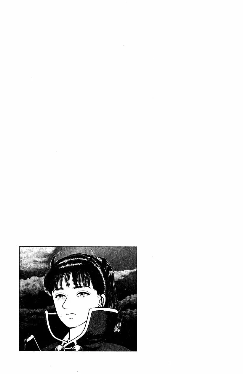 Azumi Capítulo 75 - Page 36
