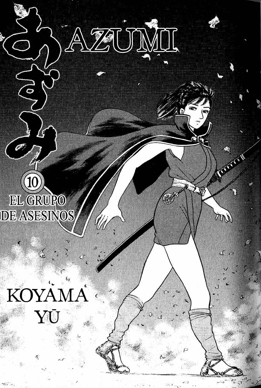 Azumi Capítulo 75 - Page 4