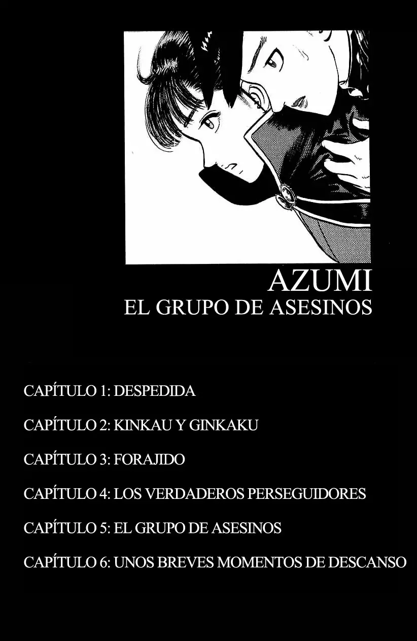 Azumi Capítulo 75 - Page 5