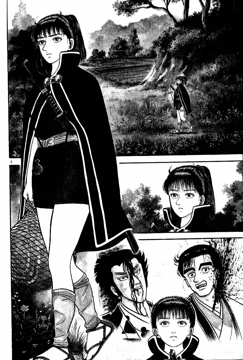 Azumi Capítulo 75 - Page 7