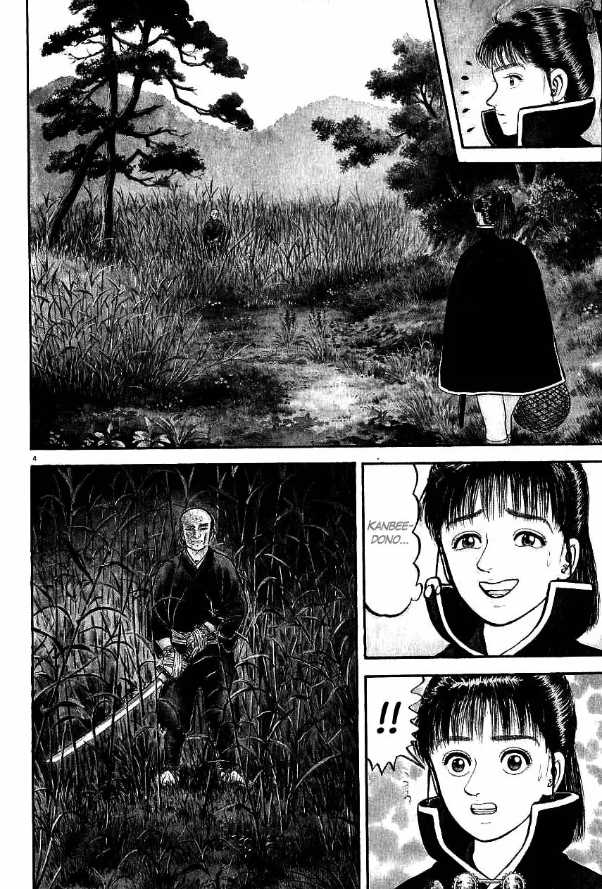 Azumi Capítulo 75 - Page 9