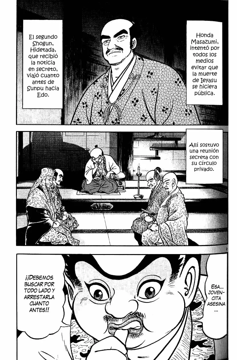 Azumi Capítulo 76 - Page 2